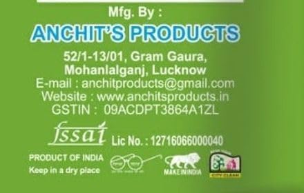 Image of RESPECT Sugar Coated Saunf Fennel Seeds, Mukhwash, Sweet Mouth Freshener (200 X 2)