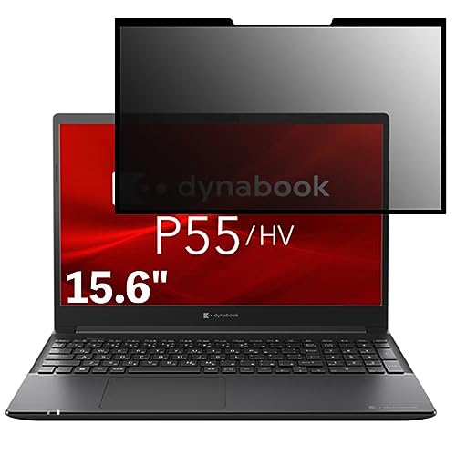 dynabook P55/HV 15.6�C���` 16:9 �Ή� �S���� �`�����h�~�t�B���^�[ �v���C�o�V�[�t�B���^�[ �p�\�R�� PC �t���ی�t�B���� �u���[���C�g�J�b�g ���˖h�~ ���E�ȒP �ی�V�[�g ���E��