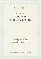 Analysis of the concept of the crime 5519427488 Book Cover