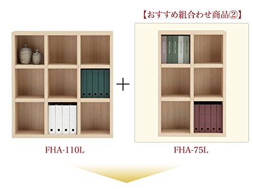 Amazon | 書棚 本棚 フリーラック 幅110cm 完成品 日本製 完成