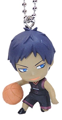 Kuroko No Basket Swing Figure Keychain ~ Daiki Aomine TeikÅ All Stars