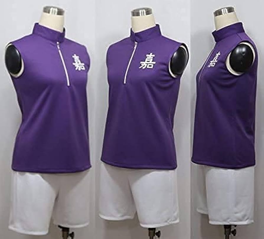 (17日まで)テニプリ 比嘉中 冬制服 コスプレ 17日まで)テニプリ 比嘉中 冬制服 コスプレ Amazon.co.jp