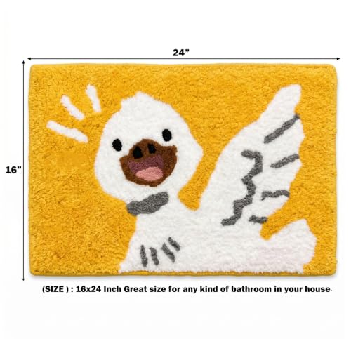 Image of VAS COLLECTIONS Luxurious 2000 GSM Microfiber Bath Mat | Super Soft, Thick & Fluffy | Anti-Skid, Super Absorbent, Machine Washable Bathroom /Kitchen /Door Mat (40x60 cm, Pack of 1) (Duck Print)