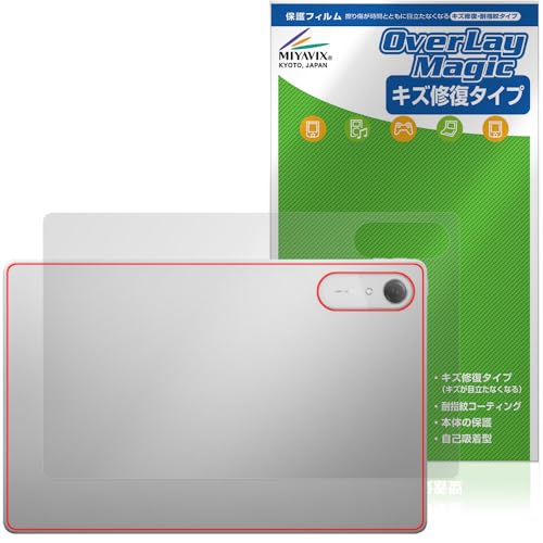�~���r�b�N�X Lenovo Idea Tab Pro Gen 2 �Ή� �ی� �t�B���� ���C�� �w�� �h�w�� �h�C�A ���{��