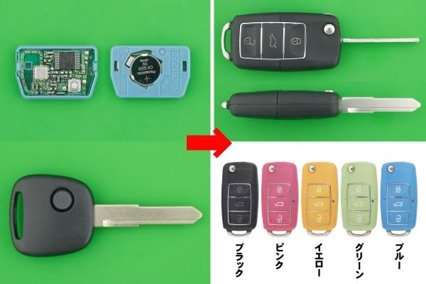 スズキ・1ボタン・純正同等の基盤付き　ジャックナイフ型キーレスリモコン　カット込 スズキ1ボタン・キーレスリモコン☆青色基盤限定☆純正同等品