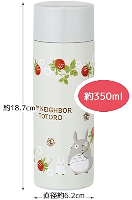 Skater SMBC4B-A My Neighbor Totoro Stainless Steel Mug Bottle, 11.8 fl oz (350 ml), Water Bottle