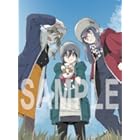 爆睡をあなたに！『ゆるキャン△』グビ姉と『このすば』アクアが