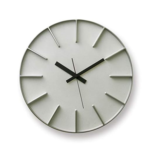 Remnos Wall Clock, Analog Aluminum Edge Clock, Edge Clock, AZ-0115 AL Lemnos