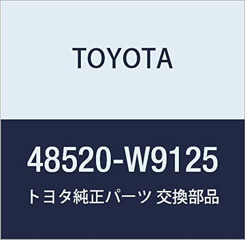 TOYOTA (g^) i VbN Au\[oASSY FR LH mA/HNV[/ESQUIRE i48520-W9125