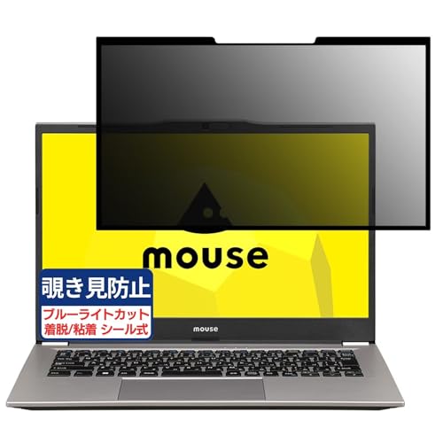 mouse B4-I1U01PG-B 14C` 16:9 Ή S E `h~tB vCoV[tB^[ u[CgJbg ˖h~ p\R PC j^[ tی یV[g