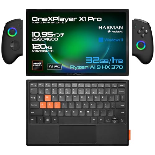 Amazon.co.jp: ONEXPLAYER X1 国内正規版 3in1PC 10.95インチ