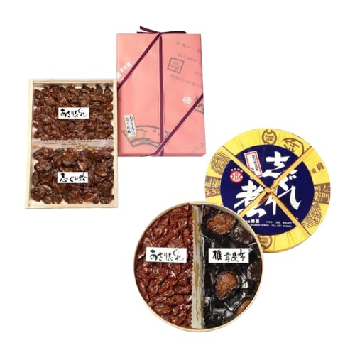 志ぐれ蛤・あさり志ぐれ 詰合(角箱入)+あさり志ぐれ・椎茸昆布詰合(曲物入