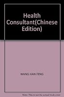 Health Consultant 7801805267 Book Cover