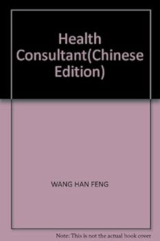 Paperback Health Consultant [Chinese] Book