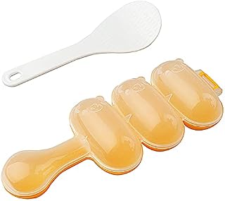 DIY Rice Ball Mold, Non-Stick Rice Ball Shaker with 3 Grids, Yellow Sushi Roller Making Kit with 1 Pcs Spoon Kitchen Mold Tools