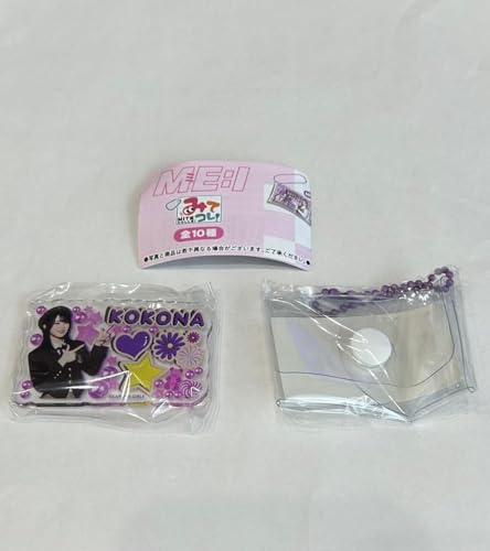 2026年1月】ME:Iのガチャガチャ新作・発売予定・再販・設置場所検索