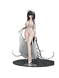 AniGame アズールレーン 大鳳 誓約 潮風のテンプテーションVer. スペシャルエディション 1/6スケール PVC&ABS製 塗装済完成品フィギュア