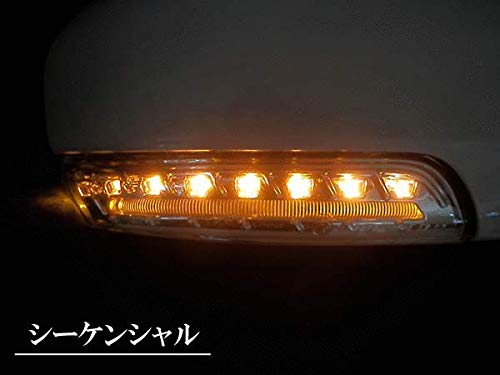 Amazon | SAI サイ AZK10 流れるドアミラーウインカーLED