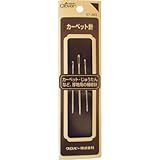 Clover カーペット針