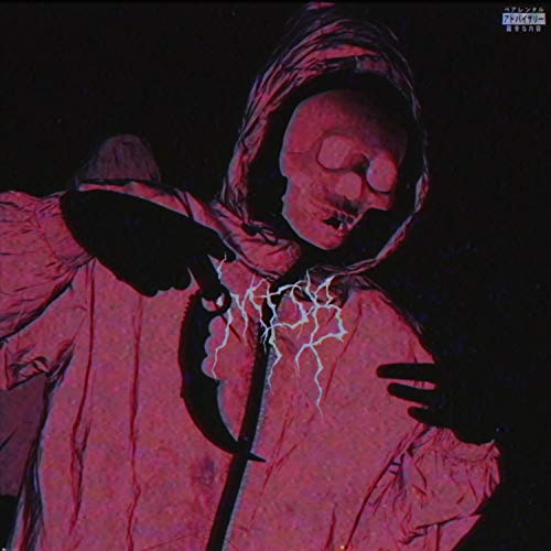 Mau Agouro [Explicit]