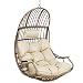 YITAHOME Hängesessel Eierschaukel 150 kg Belastbarkeit, Rattan Schaukelsessel mit Kissen & Getränkehalter, Hängekorbstuhl für Garten, Terrasse, Balkon, Wohnzimmer, Beige