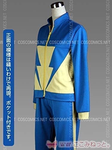 「桜时」コスプレ衣装 イナズマイレブン 雷門中ジャージ (男性XL)