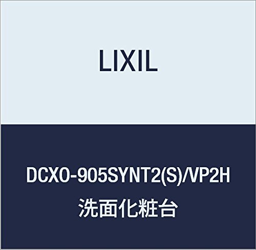 LIXIL(NV) INAX hDPAEJE^[ ϑ{ zCg×v[lIzCg DCXO-905SYNT2(S)/VP2H