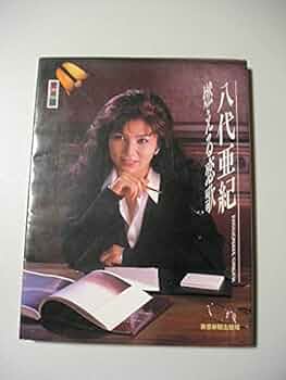 41qp-MicReS._UF350,350_QL50_.jpg