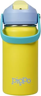 Pippo | garrafa térmica infantil aço inox (amarelo)