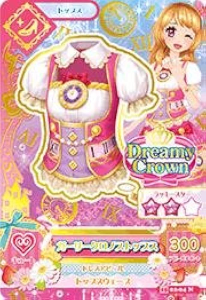 アイカツ　2015年　ノーマル　まとめ売り アイカツカード 2015年 第3弾 ノーマル×14枚（12種類） - メルカリ