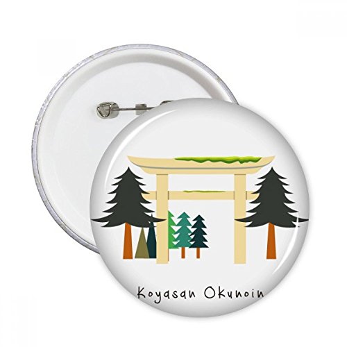 Badge rond Koyasan Okunoin Japonais pour personnaliser vos vestes de voyage et sacs à dos