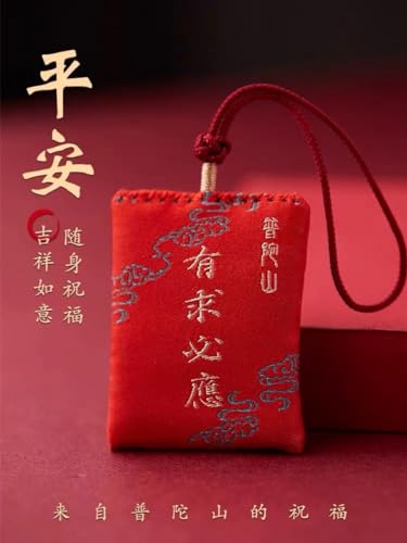Amuleto Bolsito Talismán Minimalista y Exquisito Rojo miniatura 2