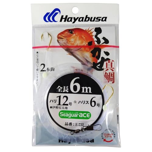 Hayabusa Sharkfin to ?? 6 m 2 Piece Knook E – 722 No. 10 – 11 # # # #