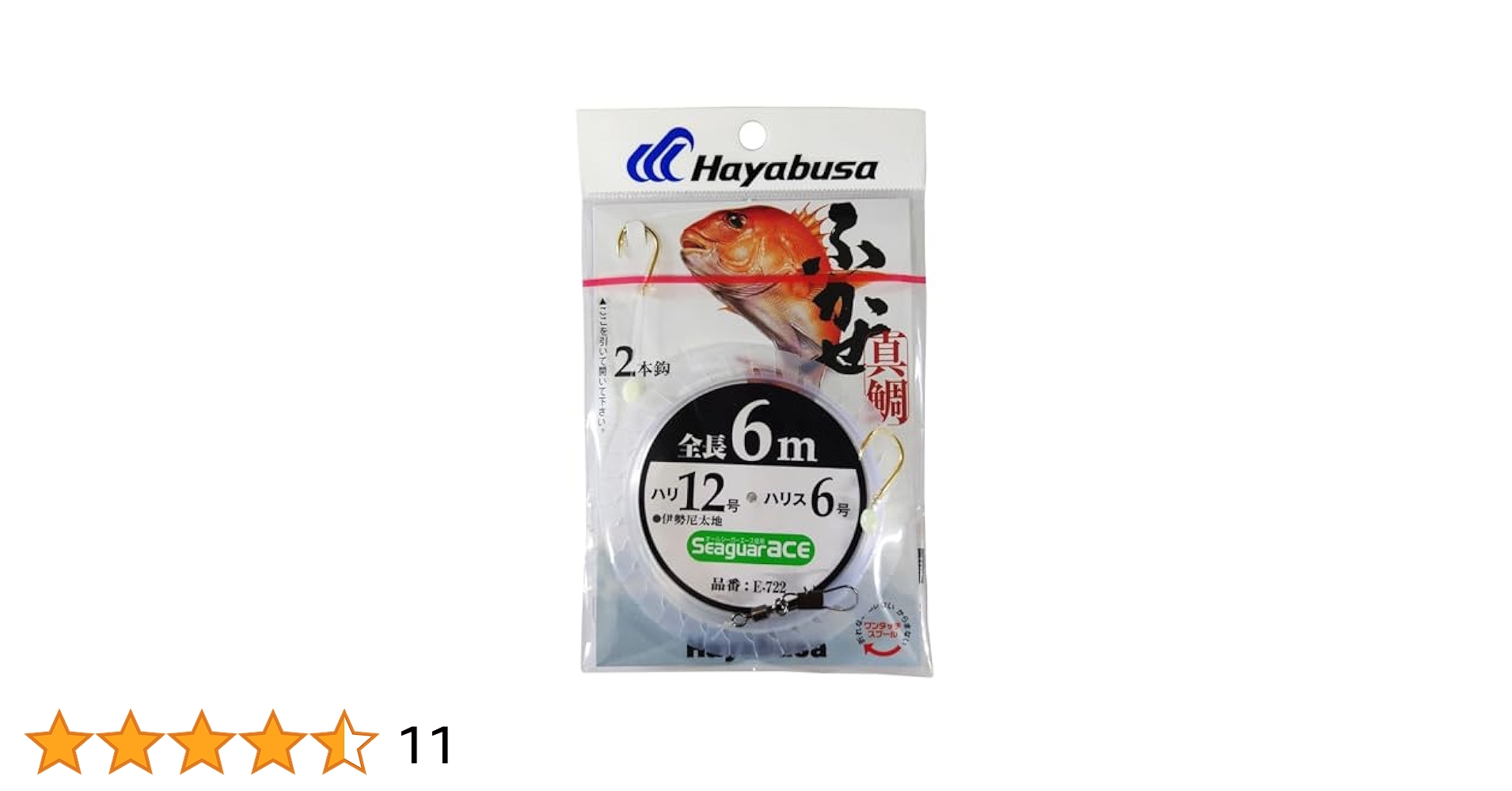 はやぶささま専用ページ Amazon.co.jp: エーワン ラベルシール レーザー A4 18面 100