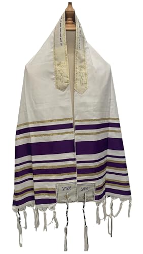 LION OF JUDAH MARKET Messianic New Covenant Prayer Shawl Tallit 72"x22" in Matching Bag Purple2