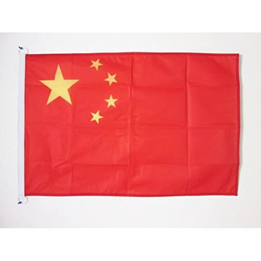 China NAUTICAL Flag 18'' x 12'' - Chinese flags 30 x 45 cm - Banner 12x18 in for boat - AZ FLAG