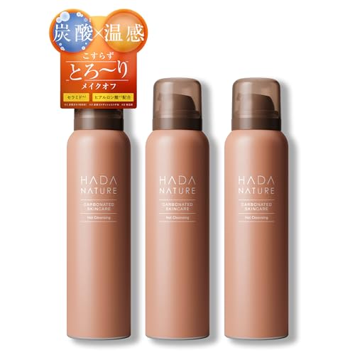 肌ナチュール 炭酸ホットクレンジング 温感炭酸泡でW洗顔不要 [メイク落とし + 泡洗顔 + 炭酸パック] (約3ヶ月分)のサムネイル