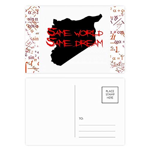 Jeu de cartes postales Syriaque Même monde Même rêve DIYthinker 20pcs
