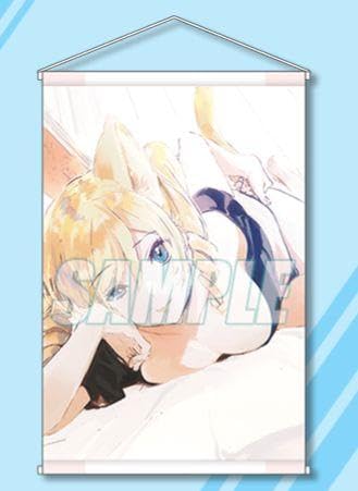 魔法科高校の劣等生 10周年記念オンラインくじ A賞 B2タペストリー Amazon.co.jp: 魔法科高校の劣等生 10周年記念オンラインくじ A