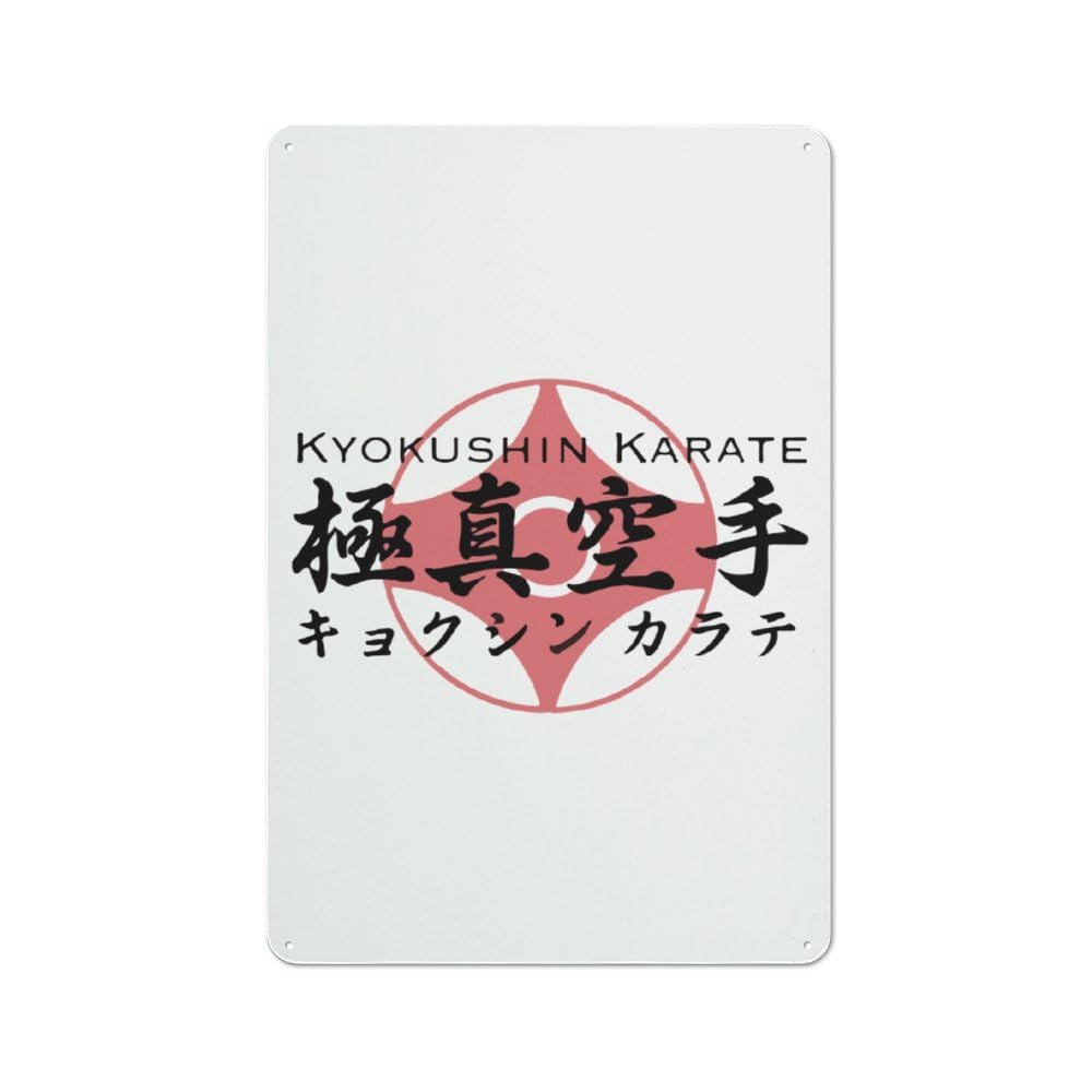 極真空手の写真立て