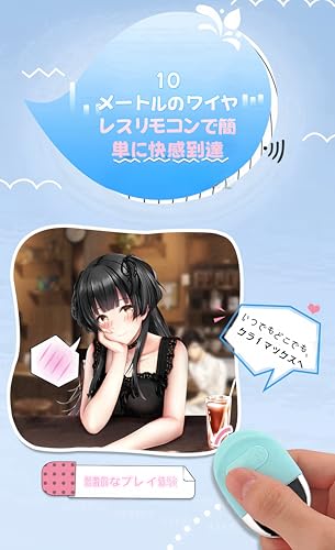 【遠隔バイブプレイ!】遠隔バイブレーター ローター 女性用 静か バイブ 大人のおもちゃ とびっこ 強力 人気 静か リモコンバイブ ワイヤレス バイブ 中イキ 潮吹き アダルトグッズ USB 充電式 電マ 潮吹き 乳首/クリ責め (ピンク) - 画像2