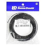 YAZAKI製 CAVS 0.3sq 10m 自動車用 圧縮導体薄肉型低圧電線 (黒)