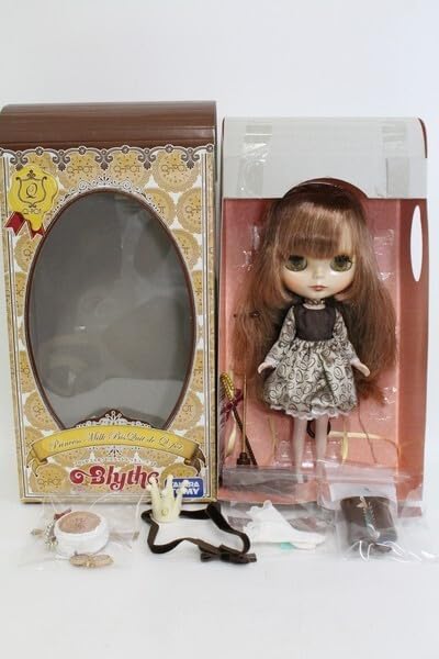 Amazon.co.jp: ネオブライス プリンセスミルクビスケットドゥキュー  