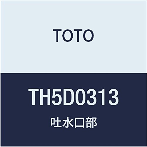 f TH5D0313