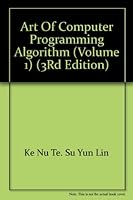 Art of Computer Programming algorithm (Volume 1) 7118027995 Book Cover