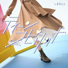 �e�B�[���X�s���b�g / ukka