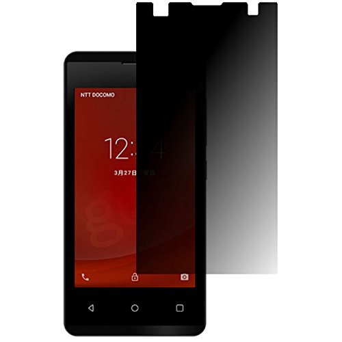 ClearView 【2枚セット】goo g06 4インチ対応【のぞき見防止】液晶保護フィルム プライバシー保護タイプ