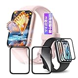 【3枚セット】対応 Xiaomi Smart Band 9 Pro 1.74インチ フィルム Xiaomi Band 9 Pro 用 保護フィルム 対応 シャオミ スマートバンド9 プロ 画面保護フィルム カバー ケース キズ修復機能 柔らかい PMMA素材採用 炭素繊維 3D曲面 高透過率 高感度タッチ 気泡防止 簡単貼り付け 対応 xiaomi スマートウォッチ9Pro 用 液晶フィルム