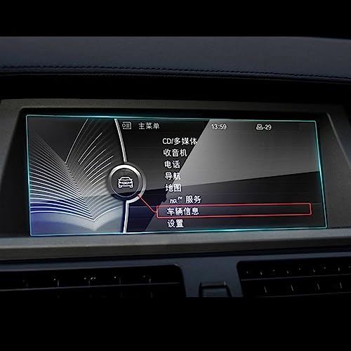 Protection écran voiture X1 F48 pour garder votre navigation nette en voyage
