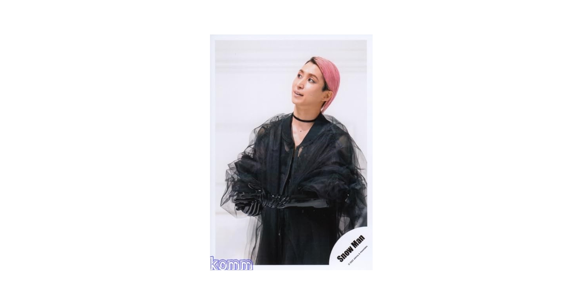  Man 公式写真　170枚 Amazon.co.jp: Snow Man 公式 生 写真（深澤辰哉）SM00372